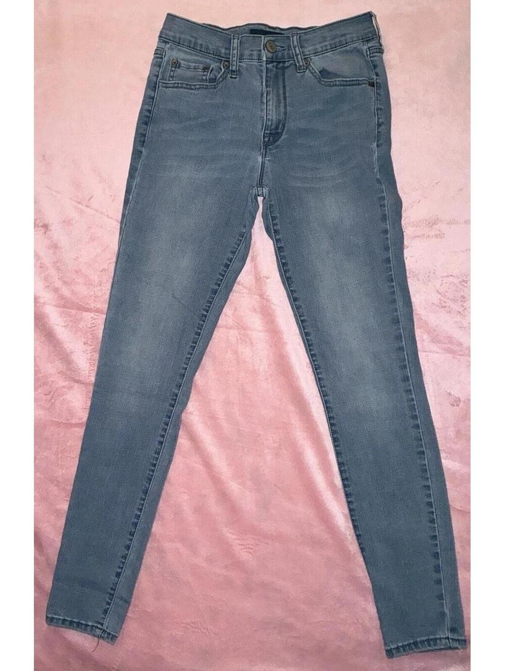 Aeropostale Womens Sz 4 REG High Waisted Jeggings Light Wash Denim Jeans NWOT